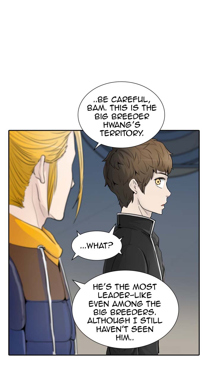 Tower of God - Chapter 364 Page 73