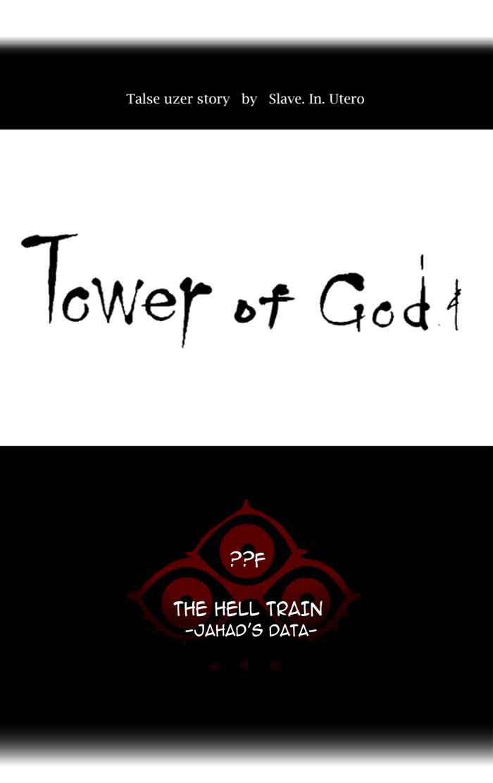 Tower of God - Chapter 365 Page 11