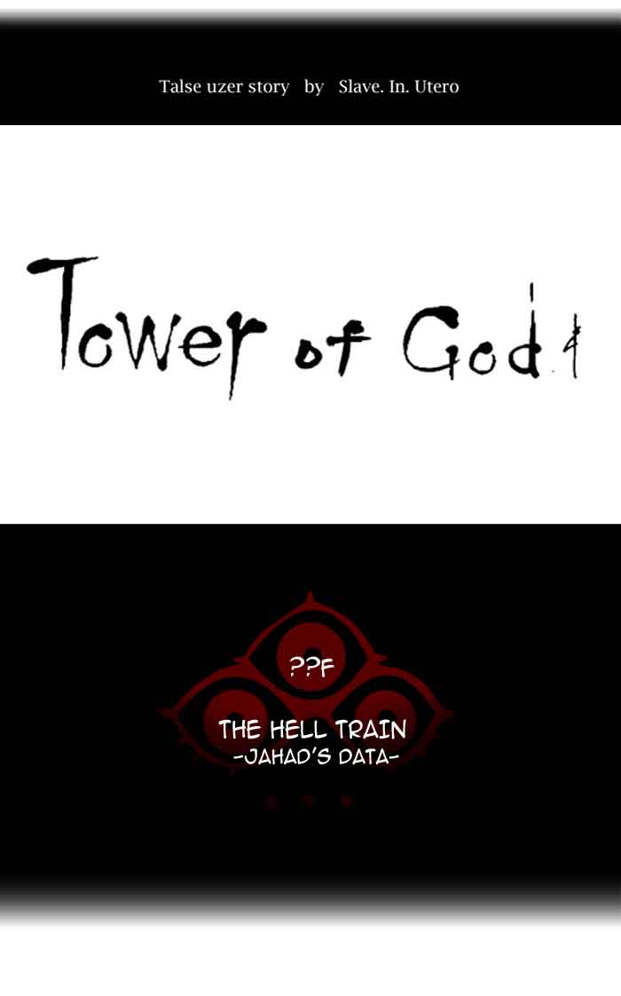 Tower of God - Chapter 366 Page 22