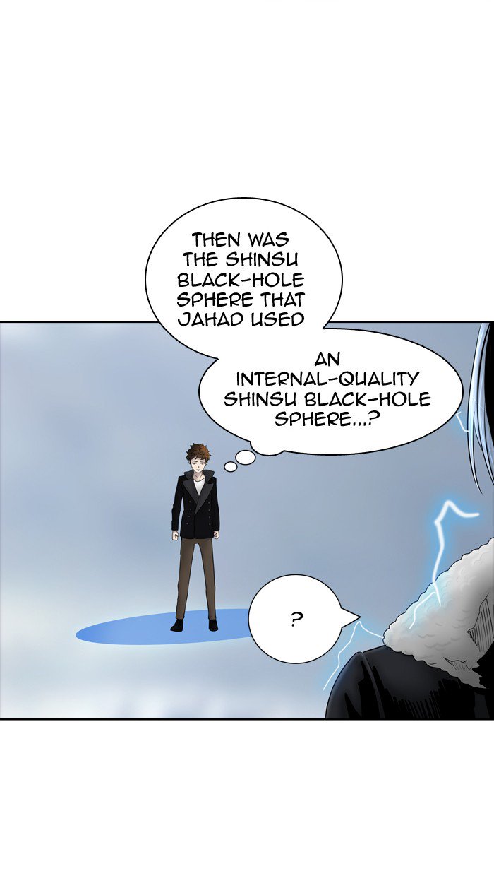 Tower of God - Chapter 368 Page 96