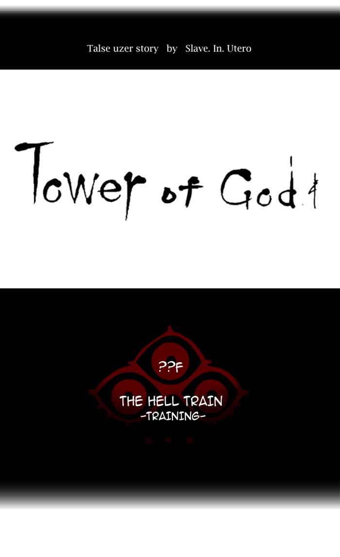 Tower of God - Chapter 369 Page 10