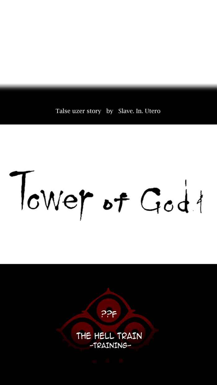 Tower of God - Chapter 370 Page 8