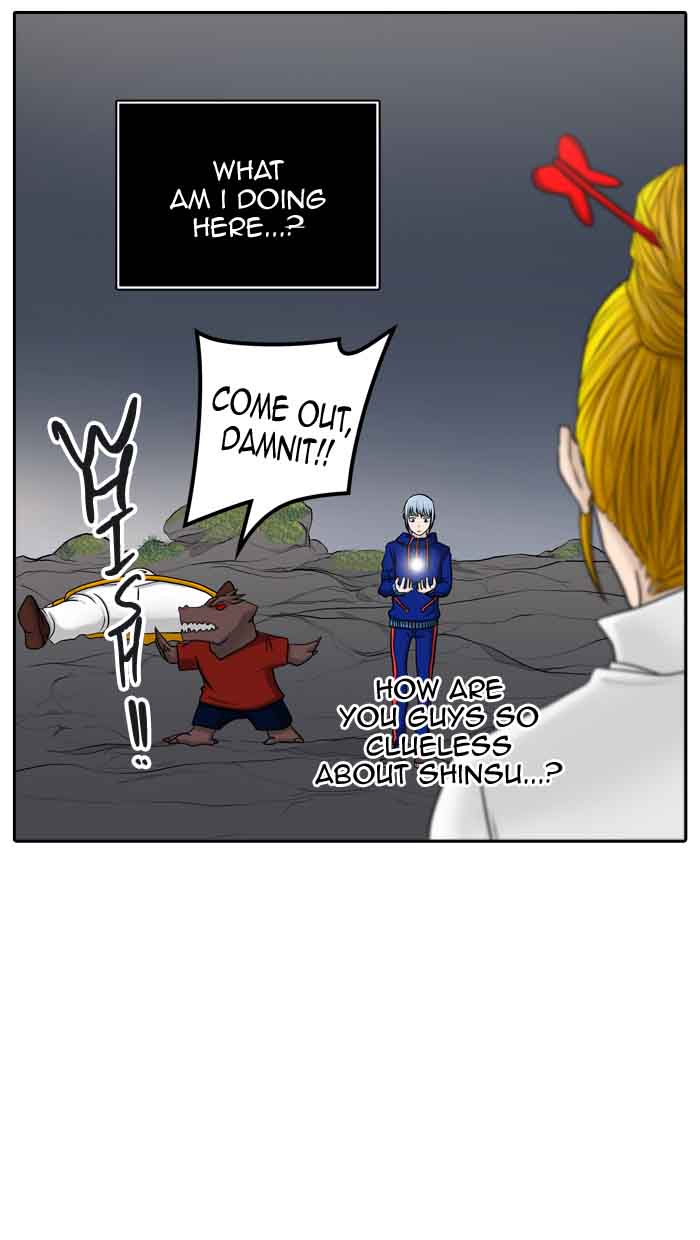 Tower of God - Chapter 371 Page 75