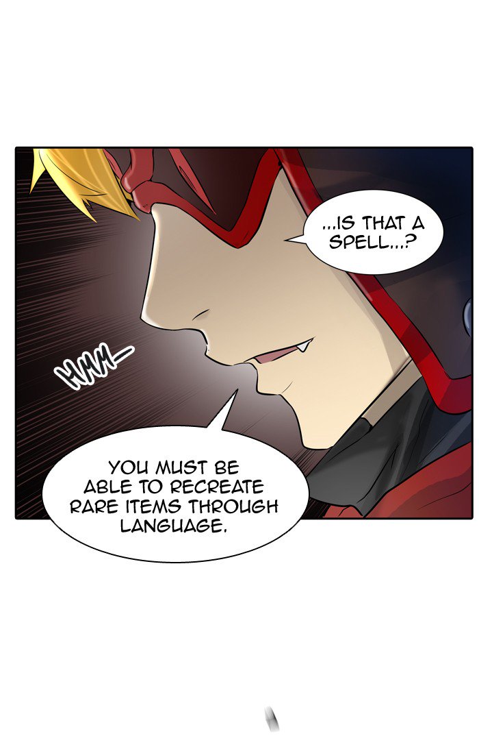 Tower of God - Chapter 372 Page 17