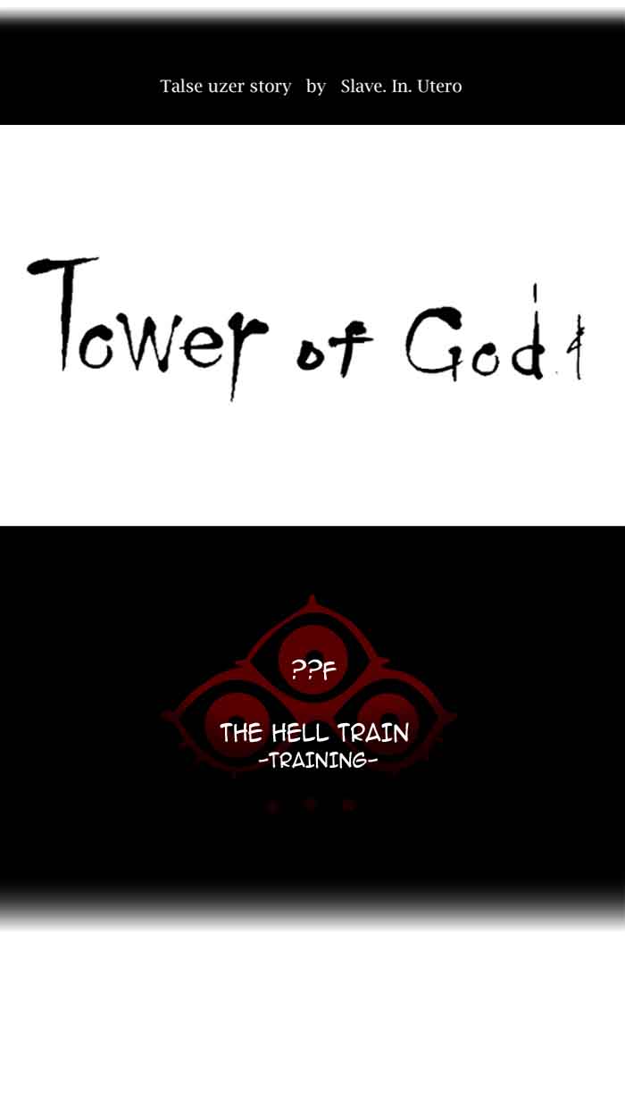 Tower of God - Chapter 374 Page 10