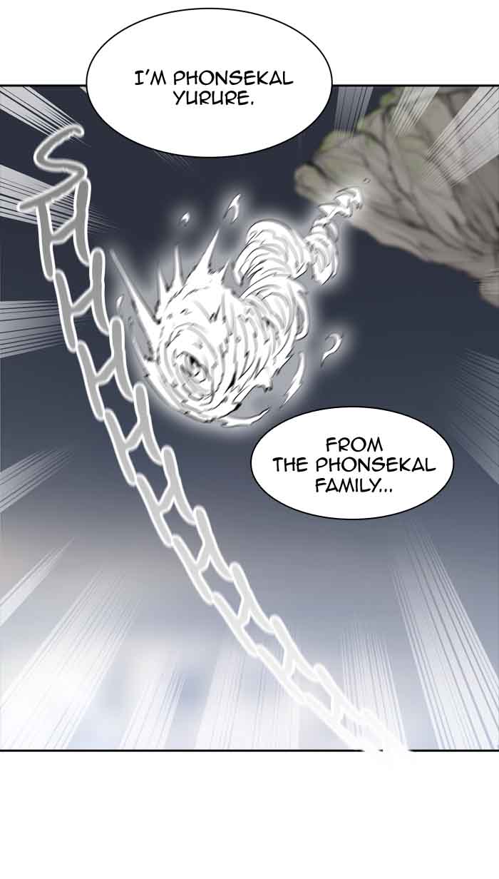 Tower of God - Chapter 374 Page 45