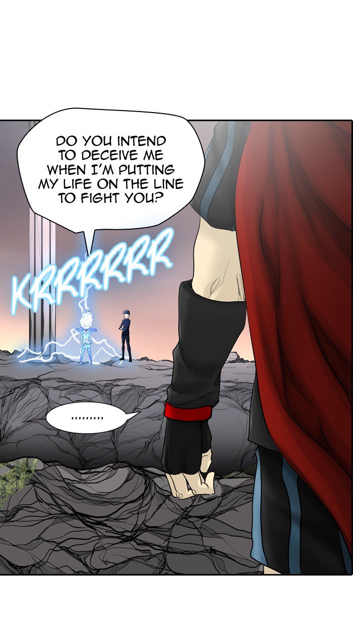 Tower of God - Chapter 375 Page 7