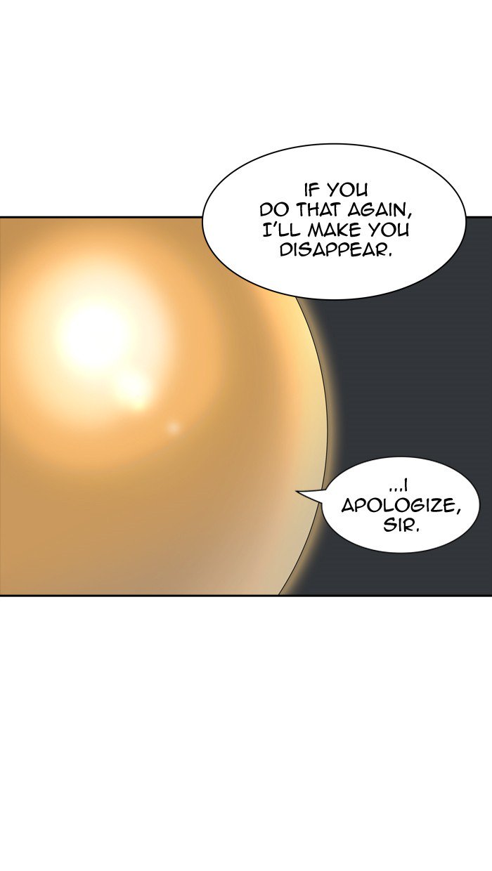 Tower of God - Chapter 375 Page 75