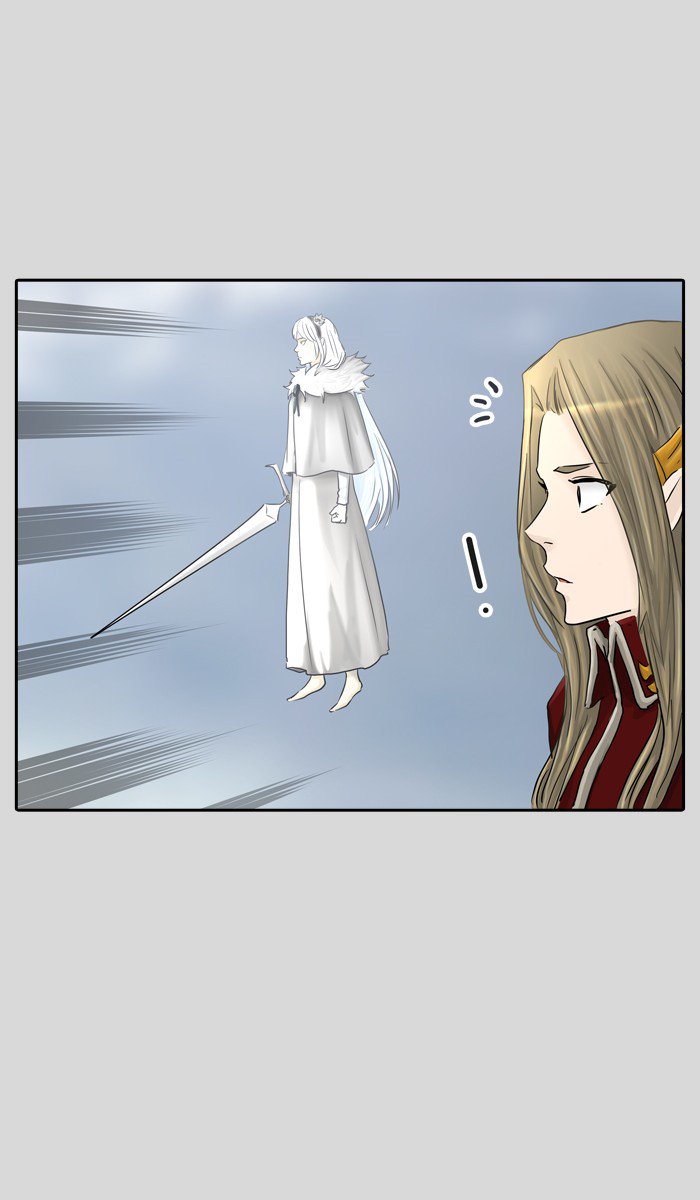 Tower of God - Chapter 377 Page 80