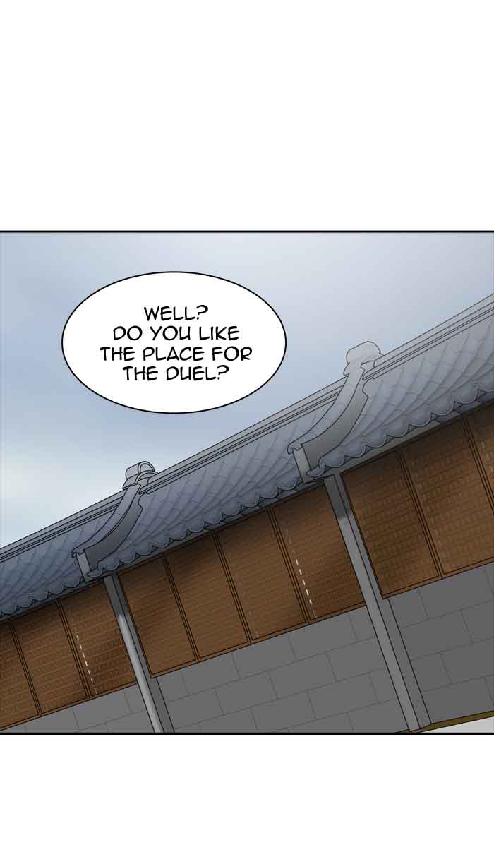 Tower of God - Chapter 378 Page 85