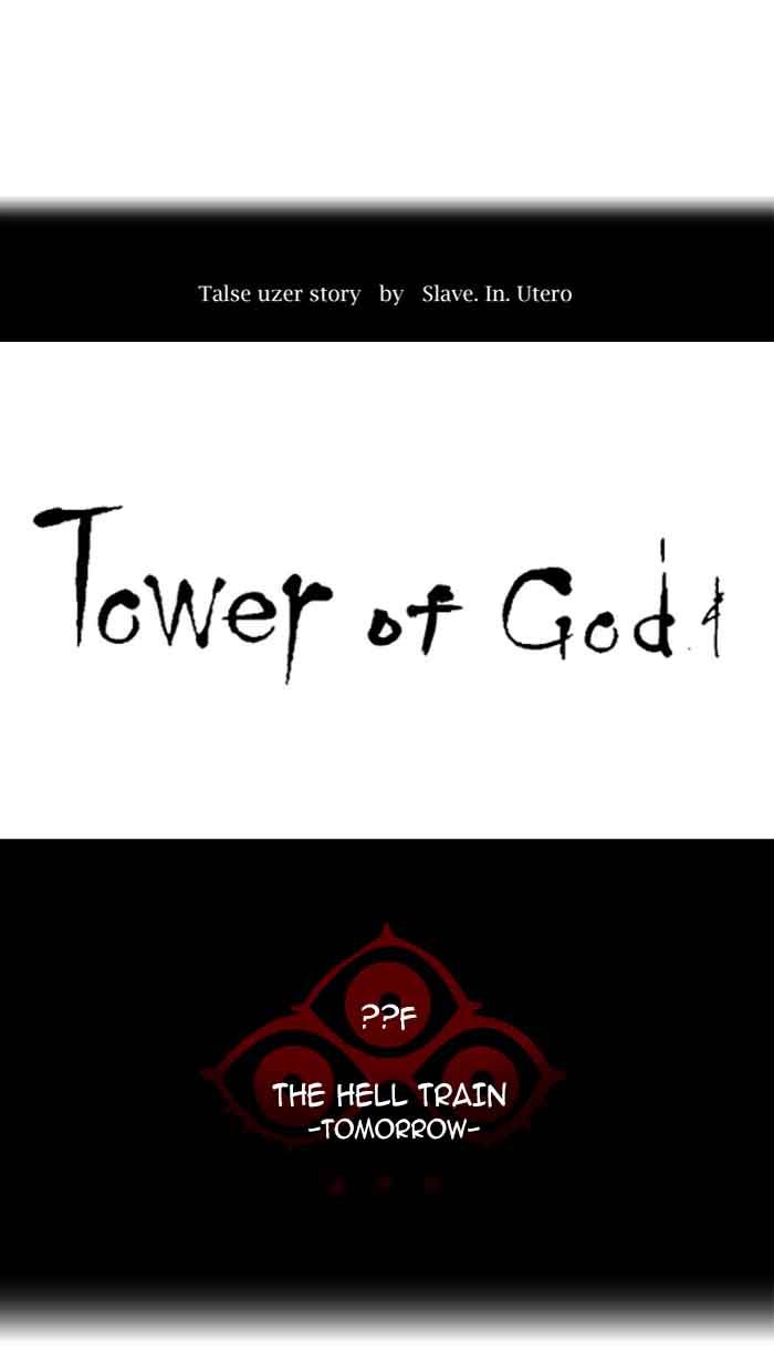 Tower of God - Chapter 380 Page 6