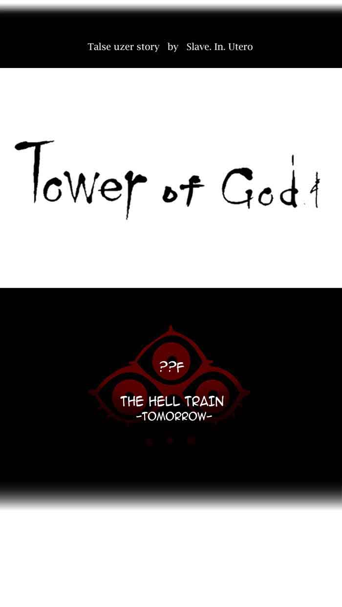 Tower of God - Chapter 381 Page 10