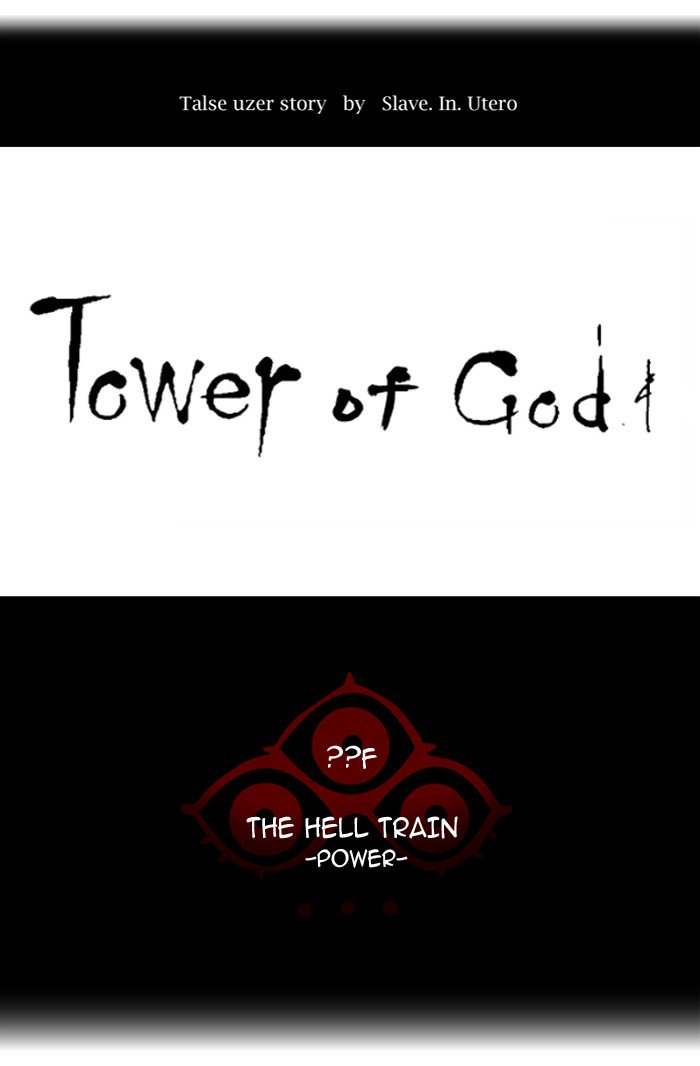 Tower of God - Chapter 383 Page 9