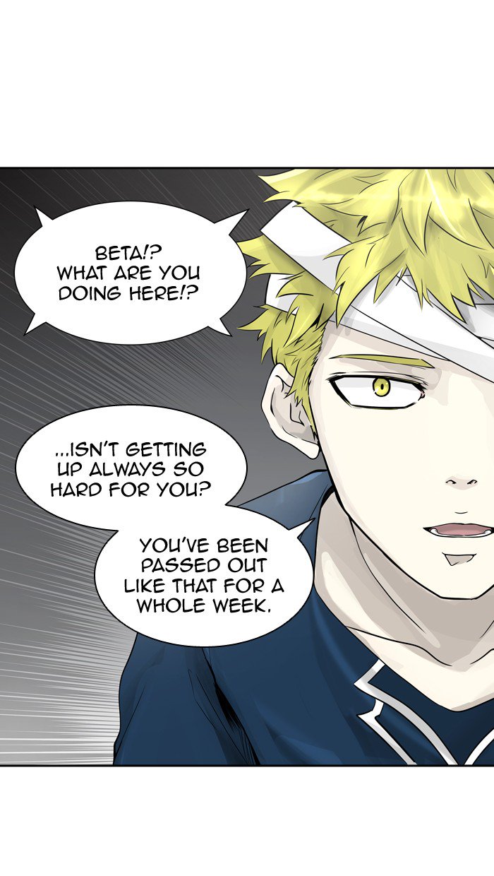 Tower of God - Chapter 390 Page 83