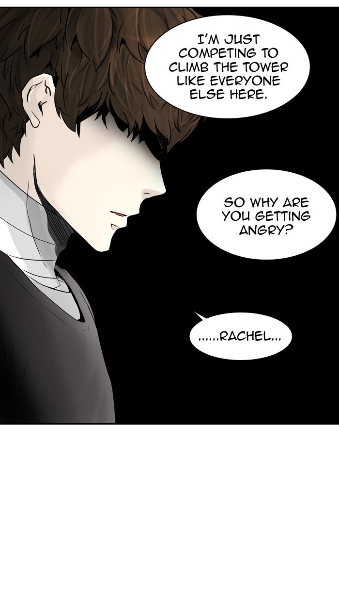 Tower of God - Chapter 392 Page 82