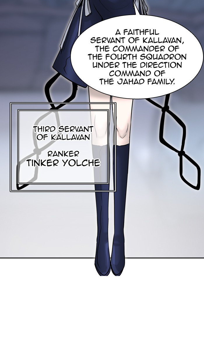 Tower of God - Chapter 394 Page 12