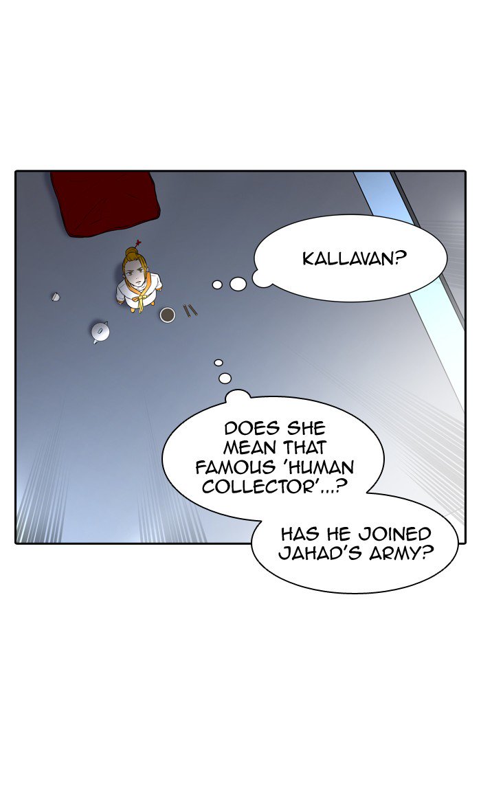 Tower of God - Chapter 394 Page 15