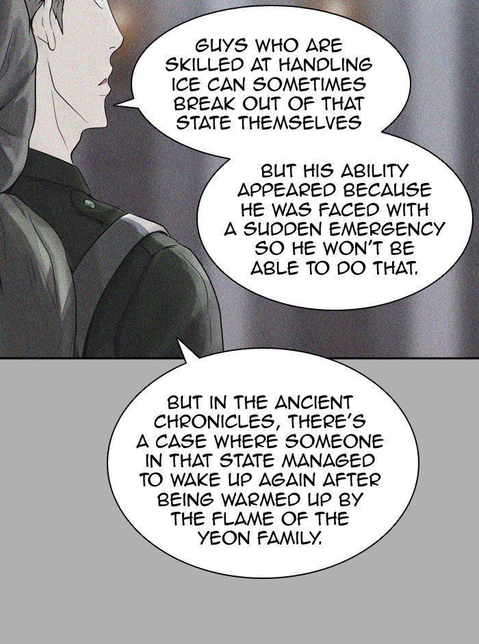 Tower of God - Chapter 395 Page 41