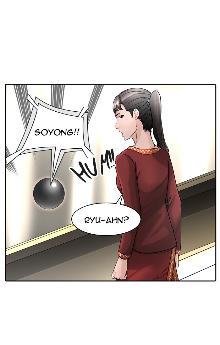 Tower of God - Chapter 396 Page 69