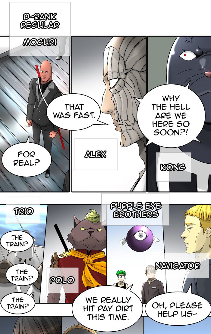 Tower of God - Chapter 396 Page 78