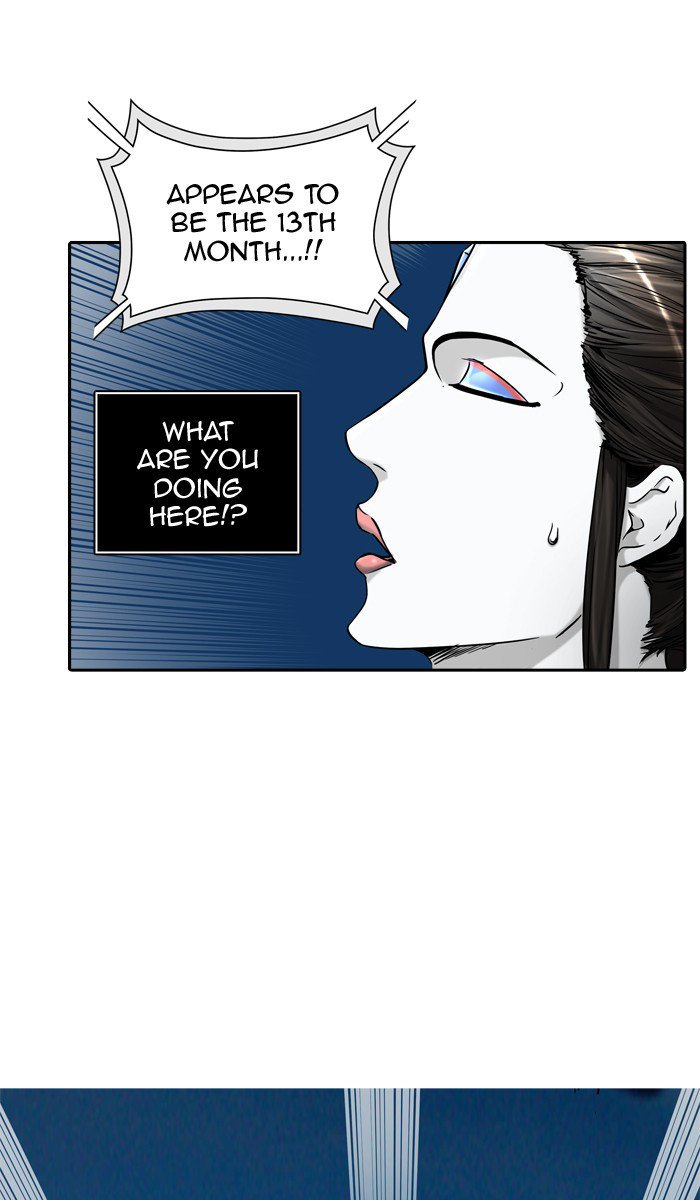 Tower of God - Chapter 398 Page 99