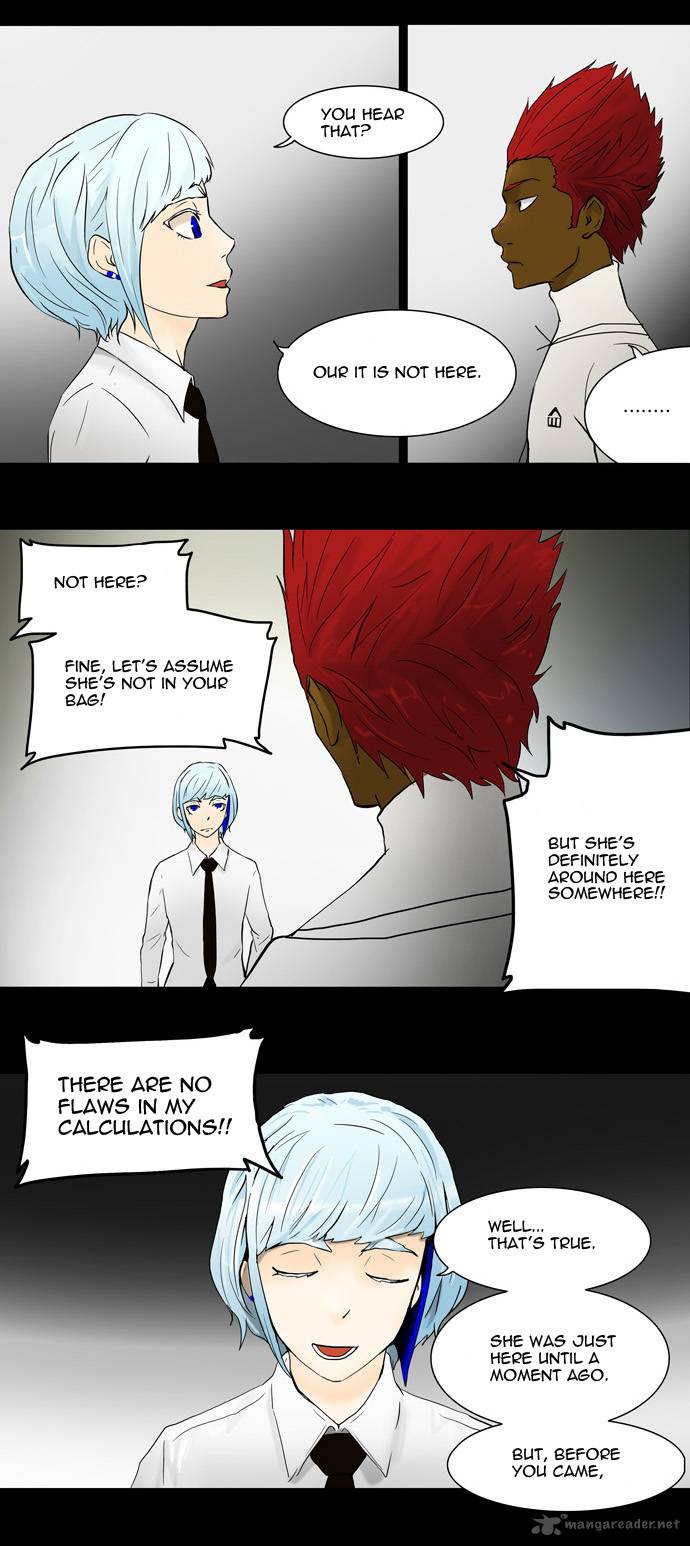 Tower of God - Chapter 40 Page 4