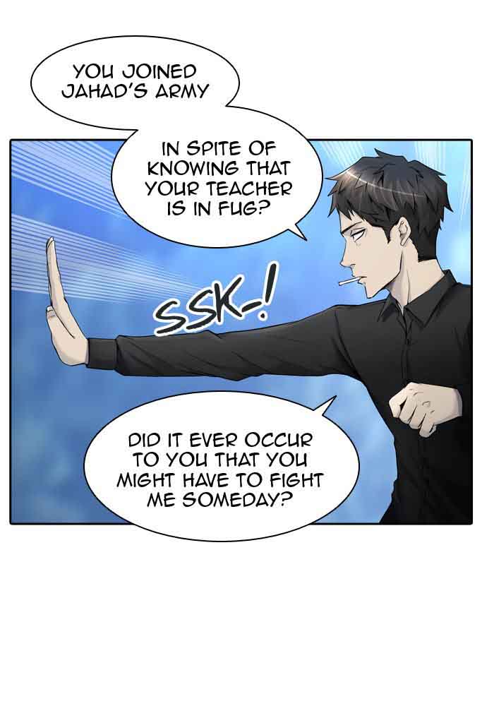 Tower of God - Chapter 407 Page 74