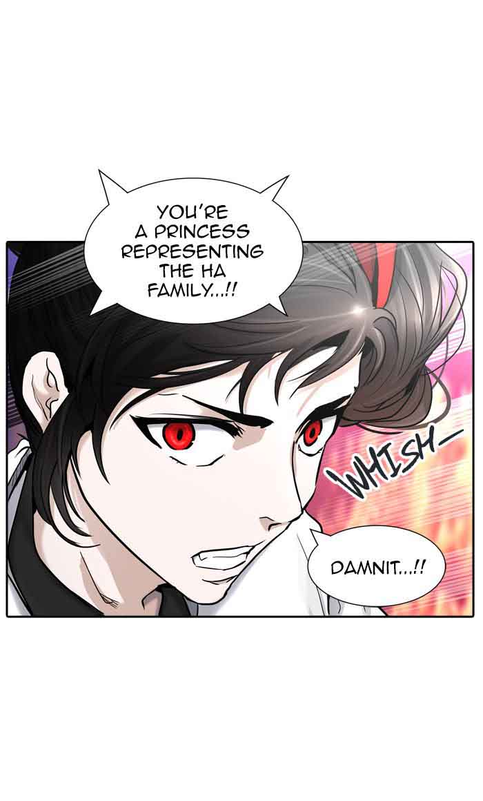 Tower of God - Chapter 408 Page 78