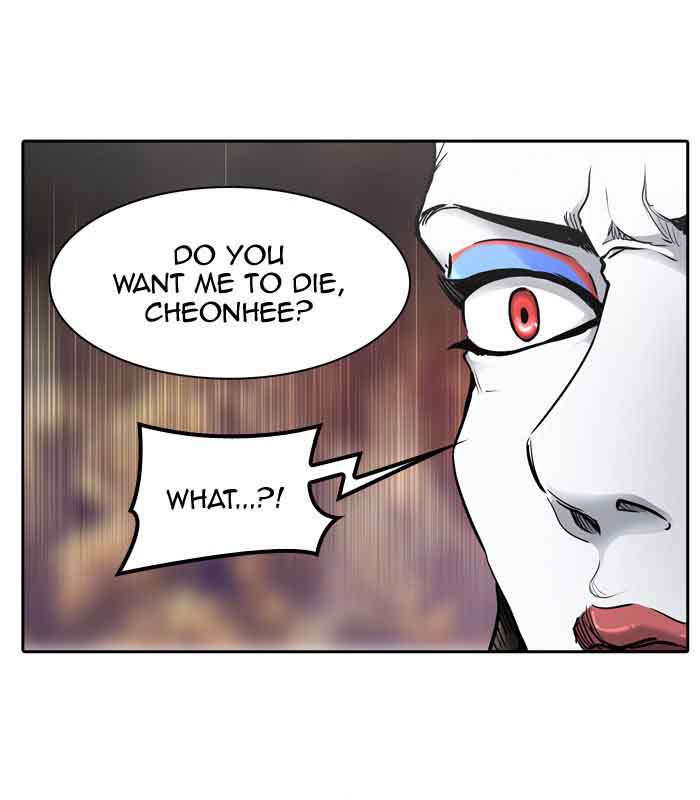 Tower of God - Chapter 409 Page 13