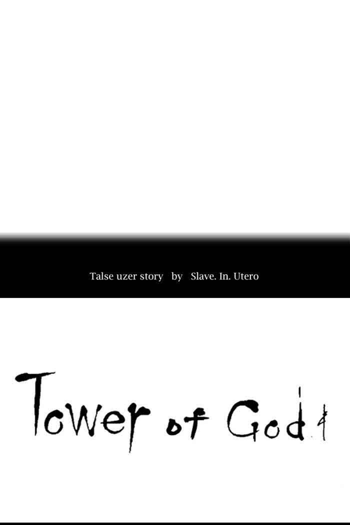 Tower of God - Chapter 409 Page 8