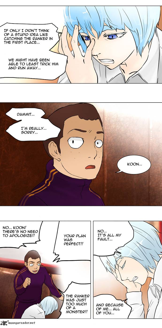 Tower of God - Chapter 41 Page 24