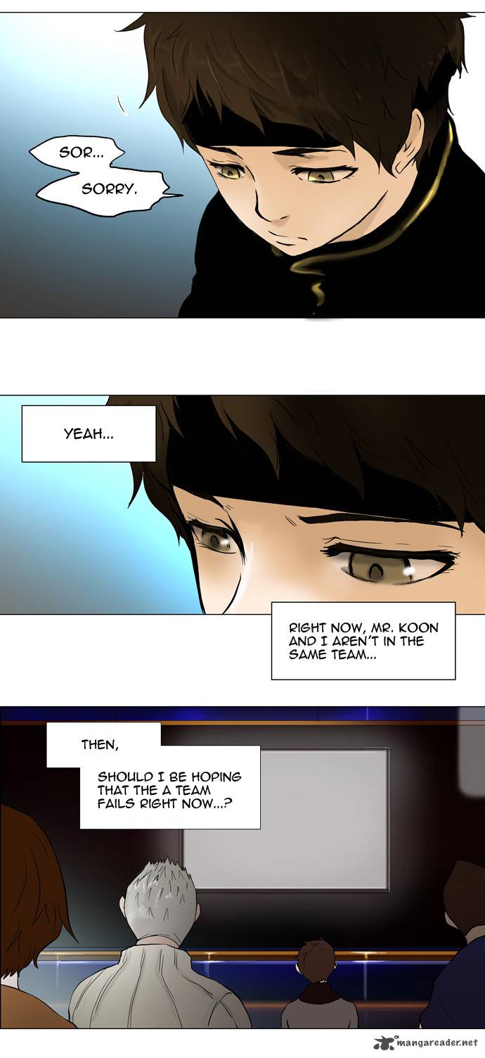 Tower of God - Chapter 41 Page 4