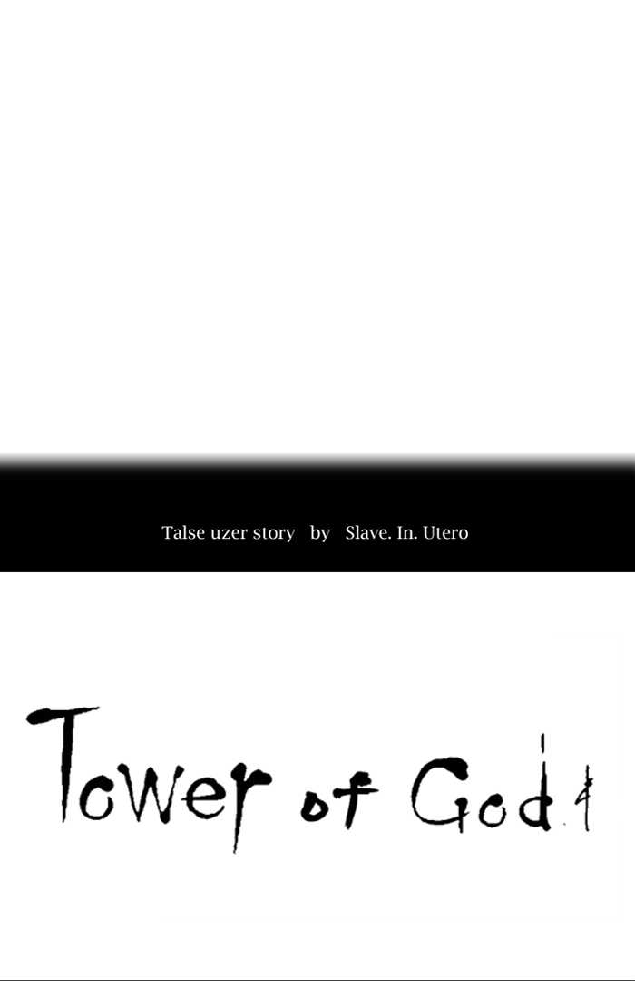 Tower of God - Chapter 411 Page 6