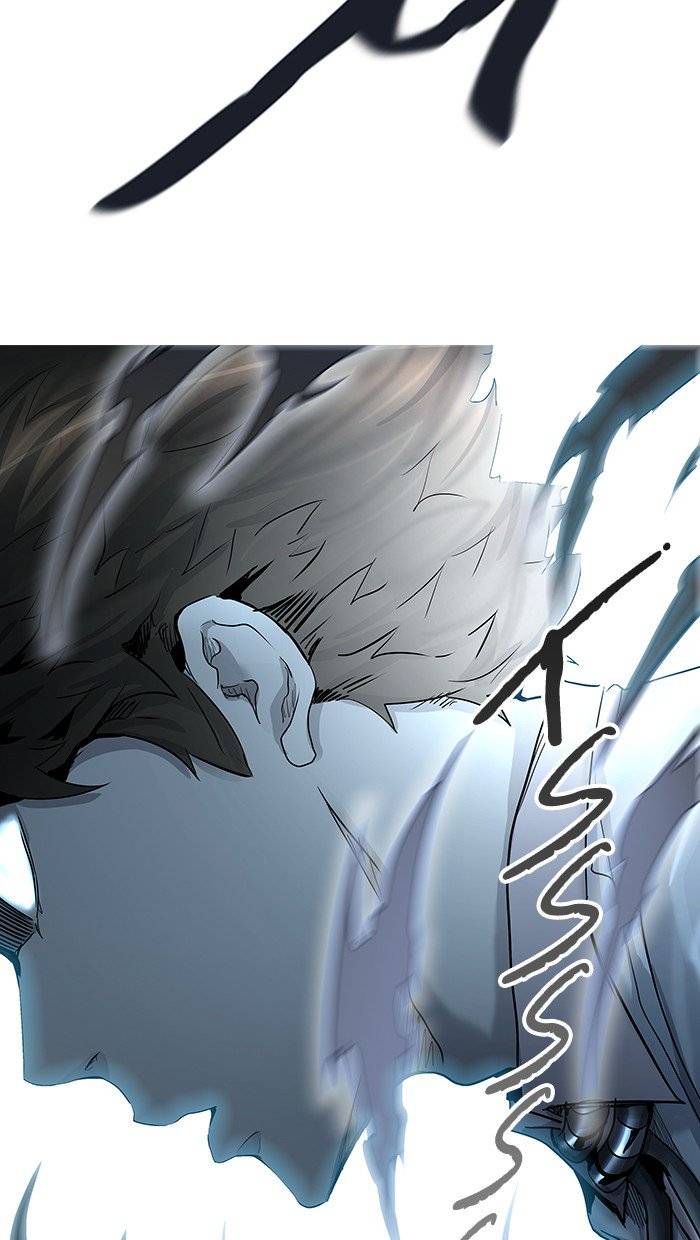 Tower of God - Chapter 412 Page 73