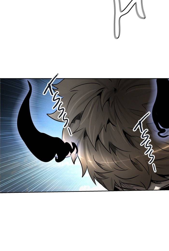 Tower of God - Chapter 412 Page 76