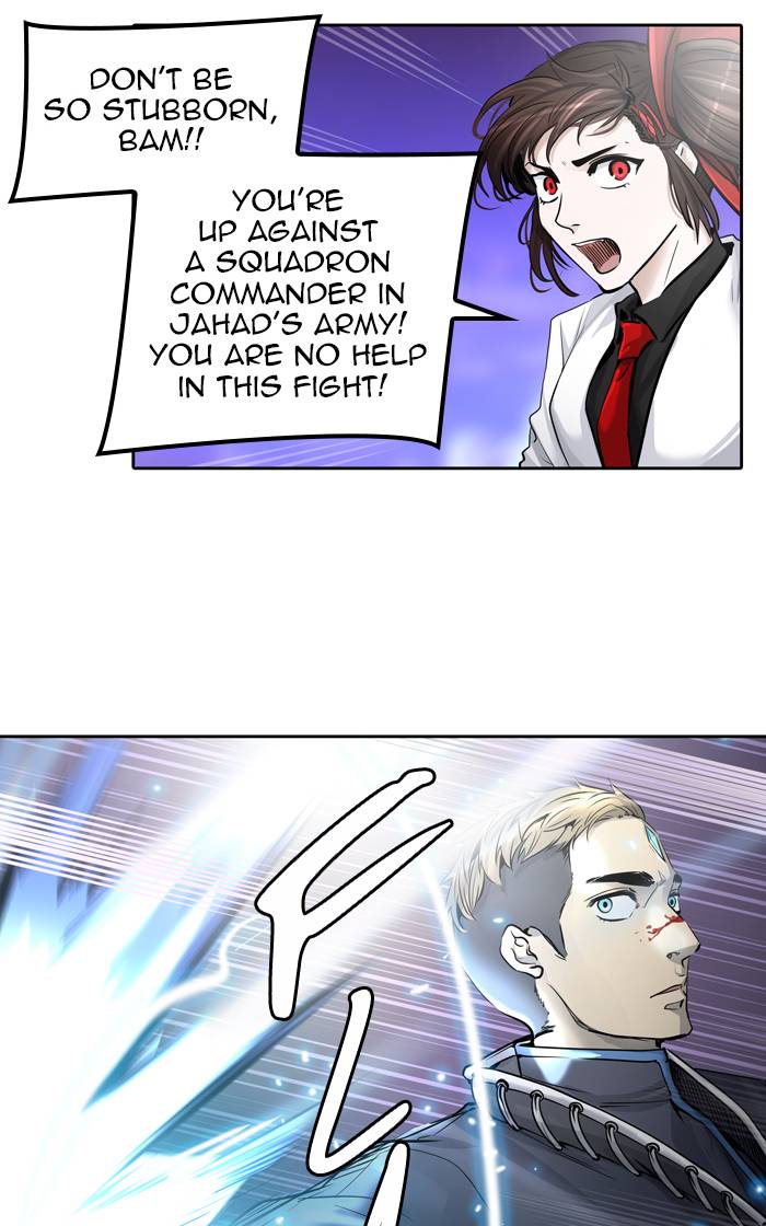 Tower of God - Chapter 414 Page 11