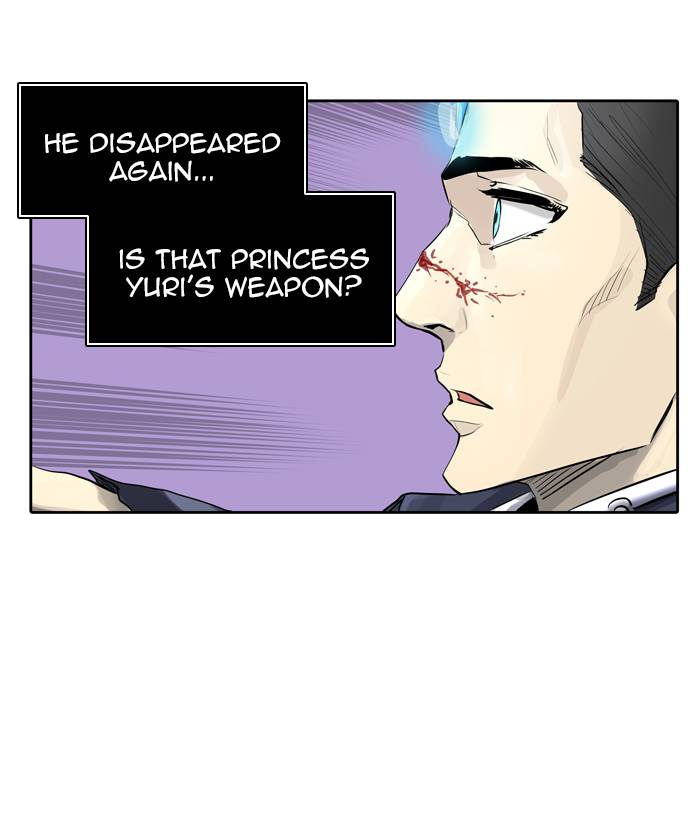 Tower of God - Chapter 414 Page 14