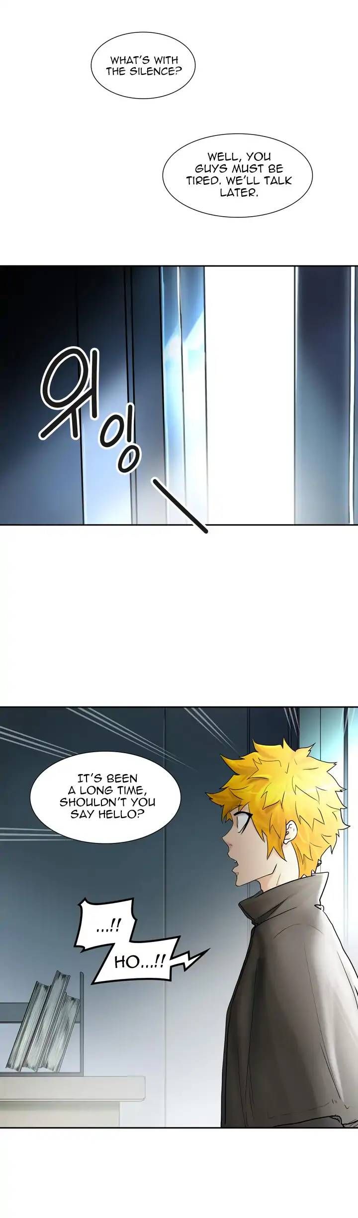 Tower of God - Chapter 418 Page 2