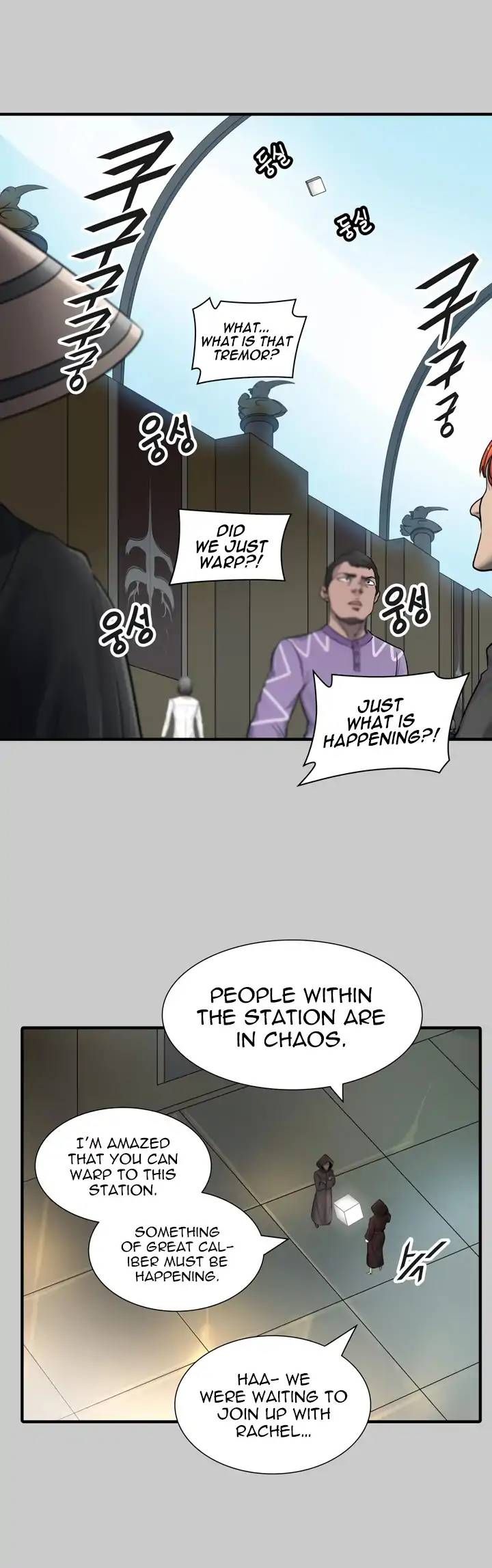 Tower of God - Chapter 418 Page 26