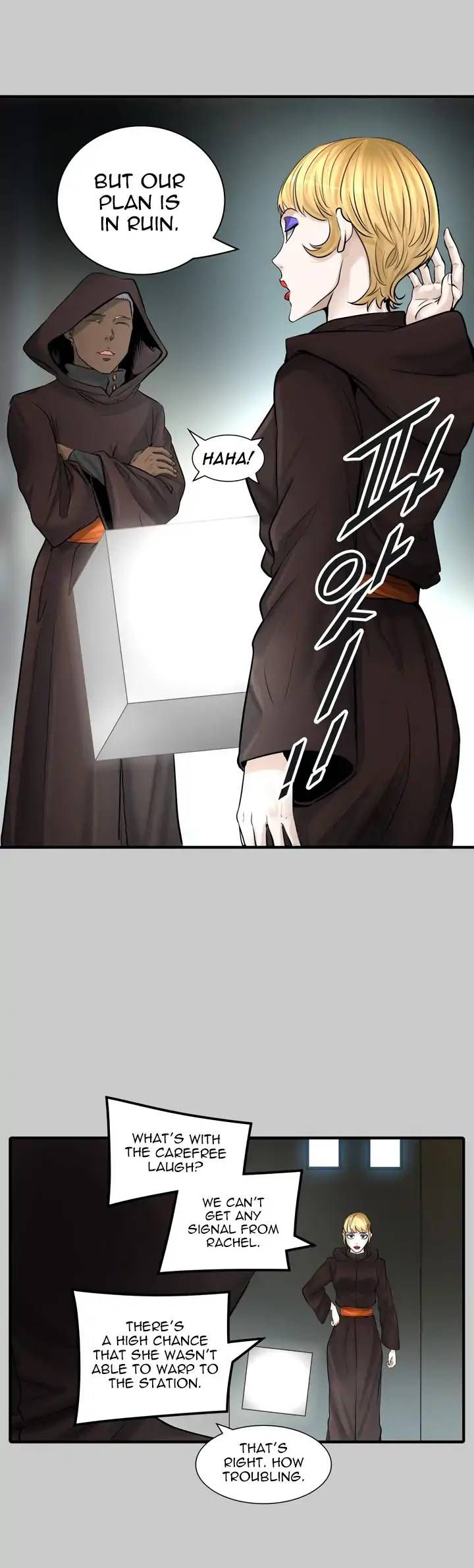 Tower of God - Chapter 418 Page 27