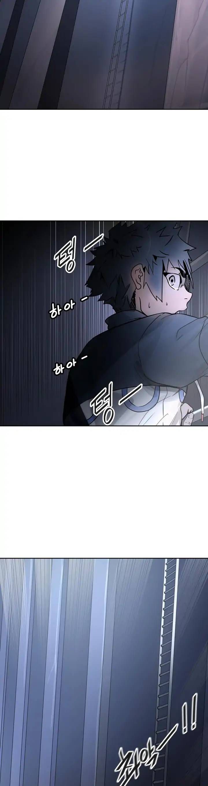 Tower of God - Chapter 418 Page 49