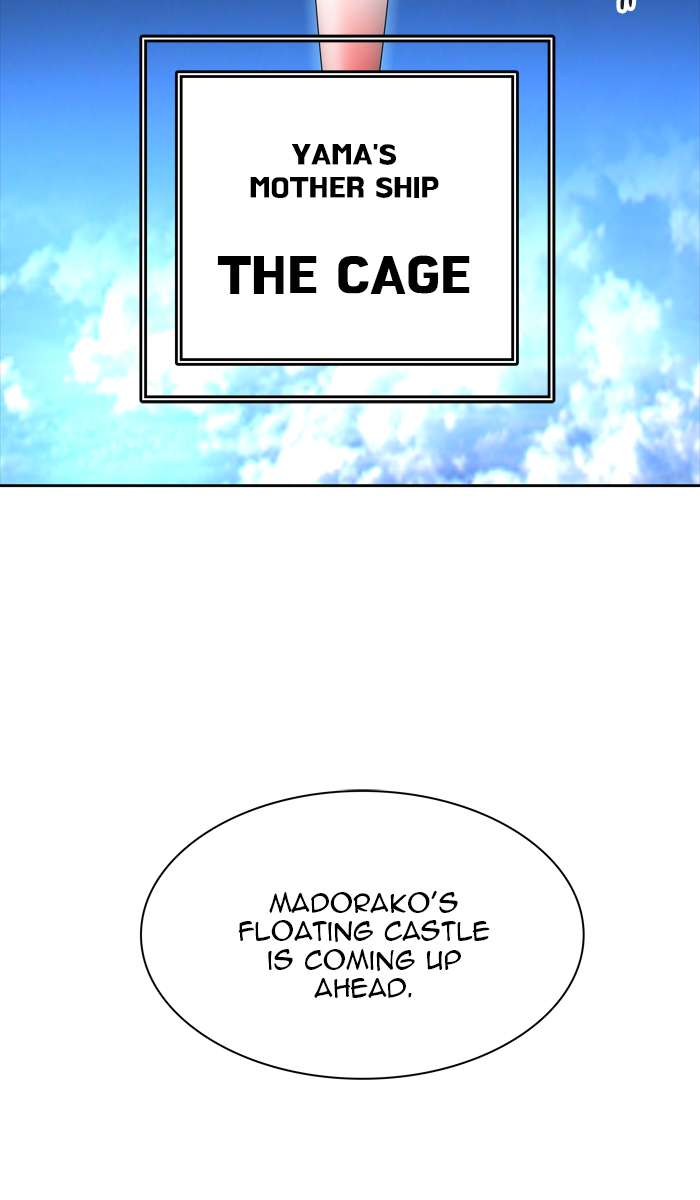 Tower of God - Chapter 422 Page 2