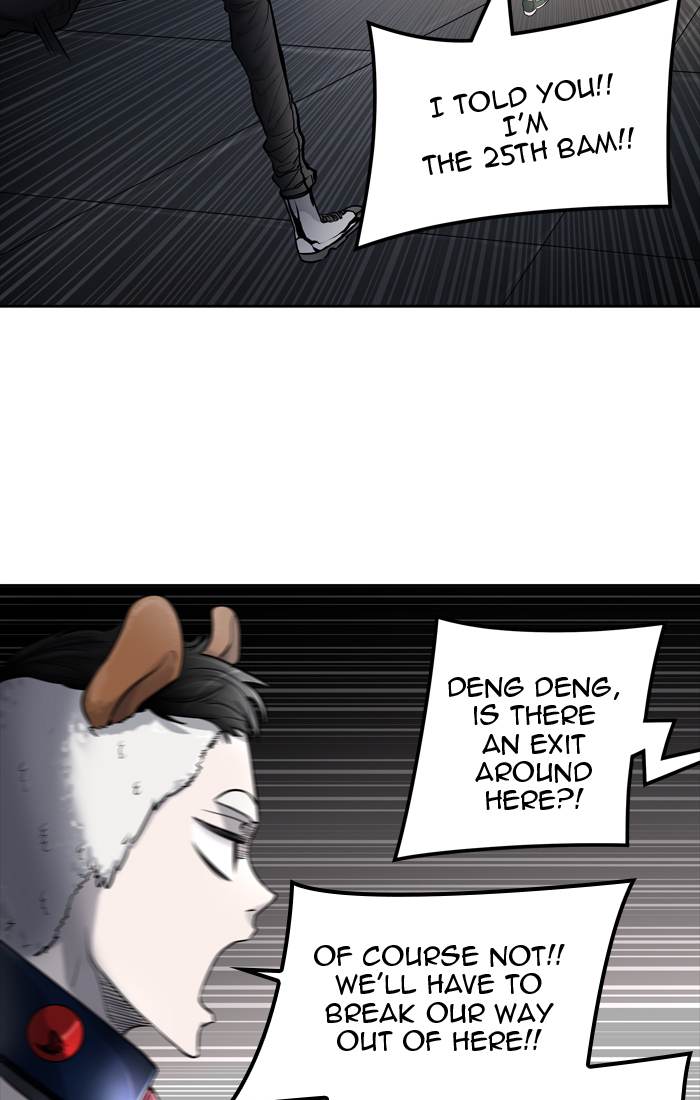 Tower of God - Chapter 423 Page 71