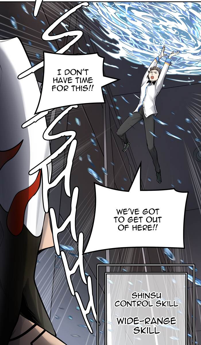 Tower of God - Chapter 423 Page 82