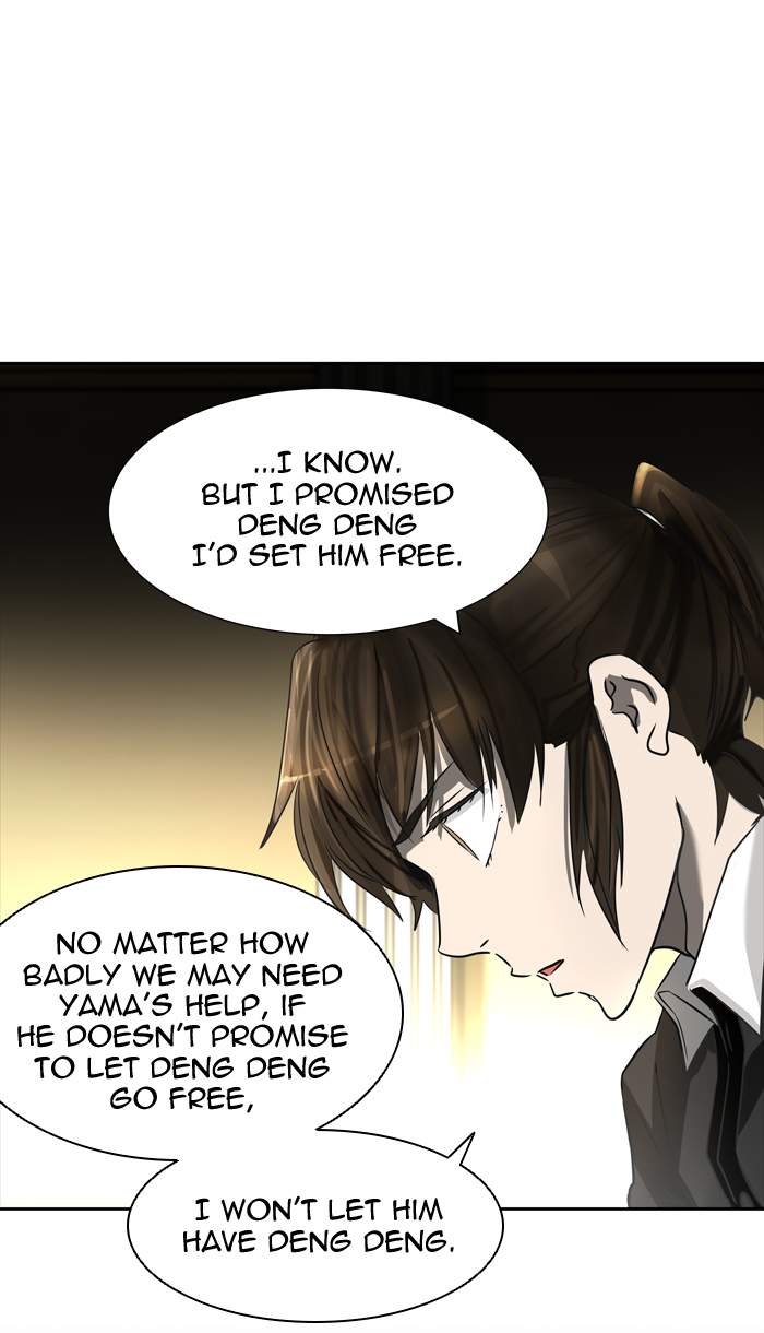 Tower of God - Chapter 425 Page 42