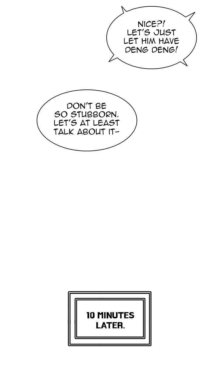 Tower of God - Chapter 425 Page 67