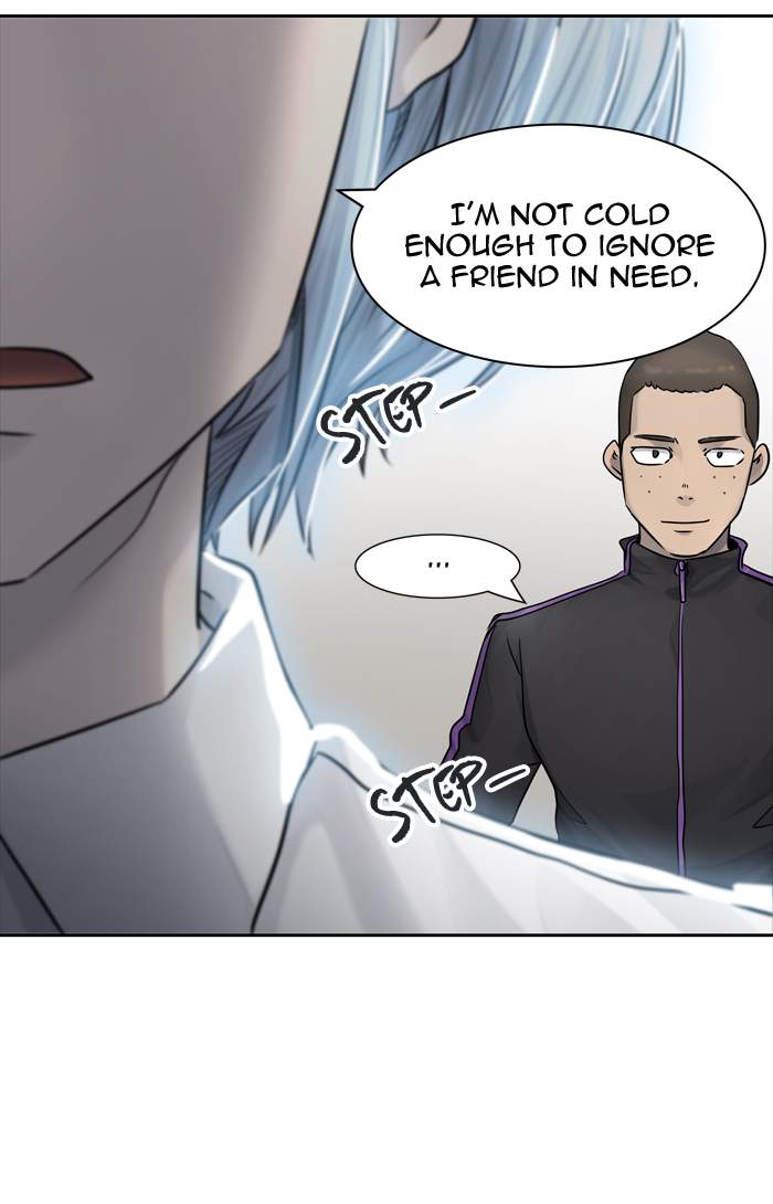 Tower of God - Chapter 425 Page 81