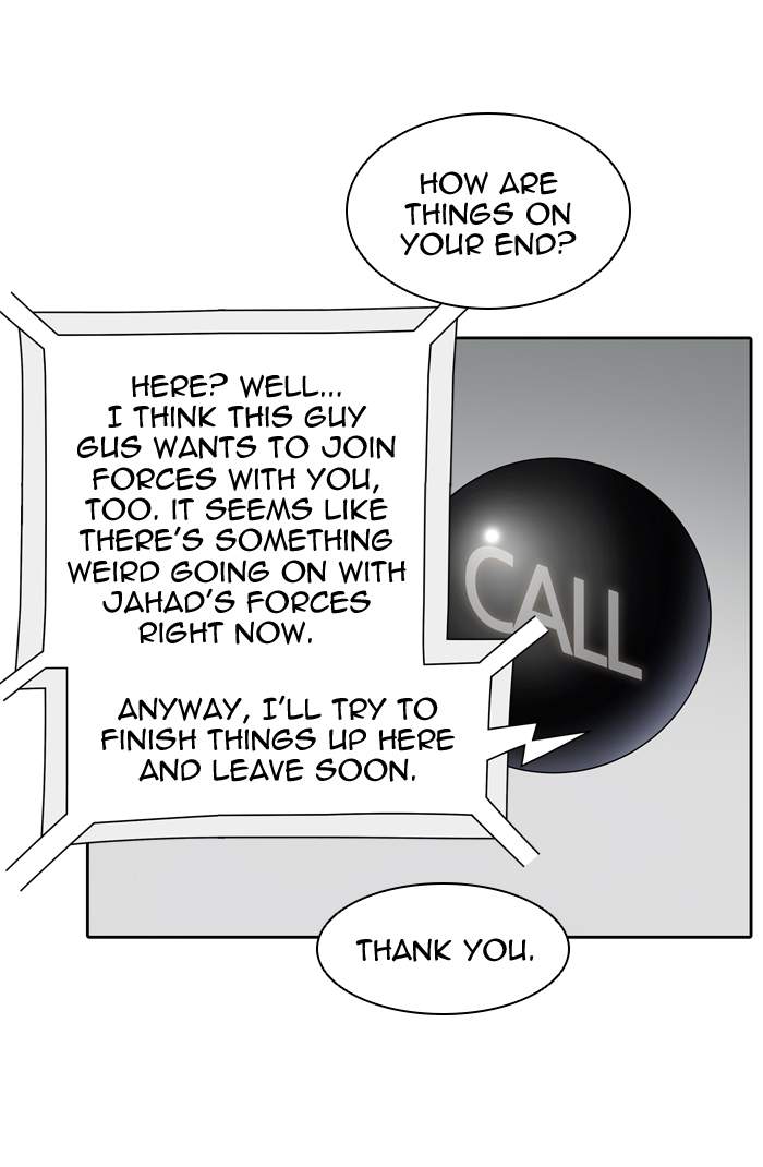 Tower of God - Chapter 425 Page 84