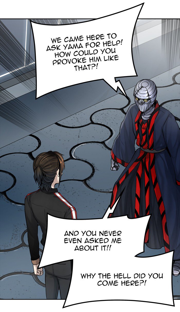 Tower of God - Chapter 426 Page 42