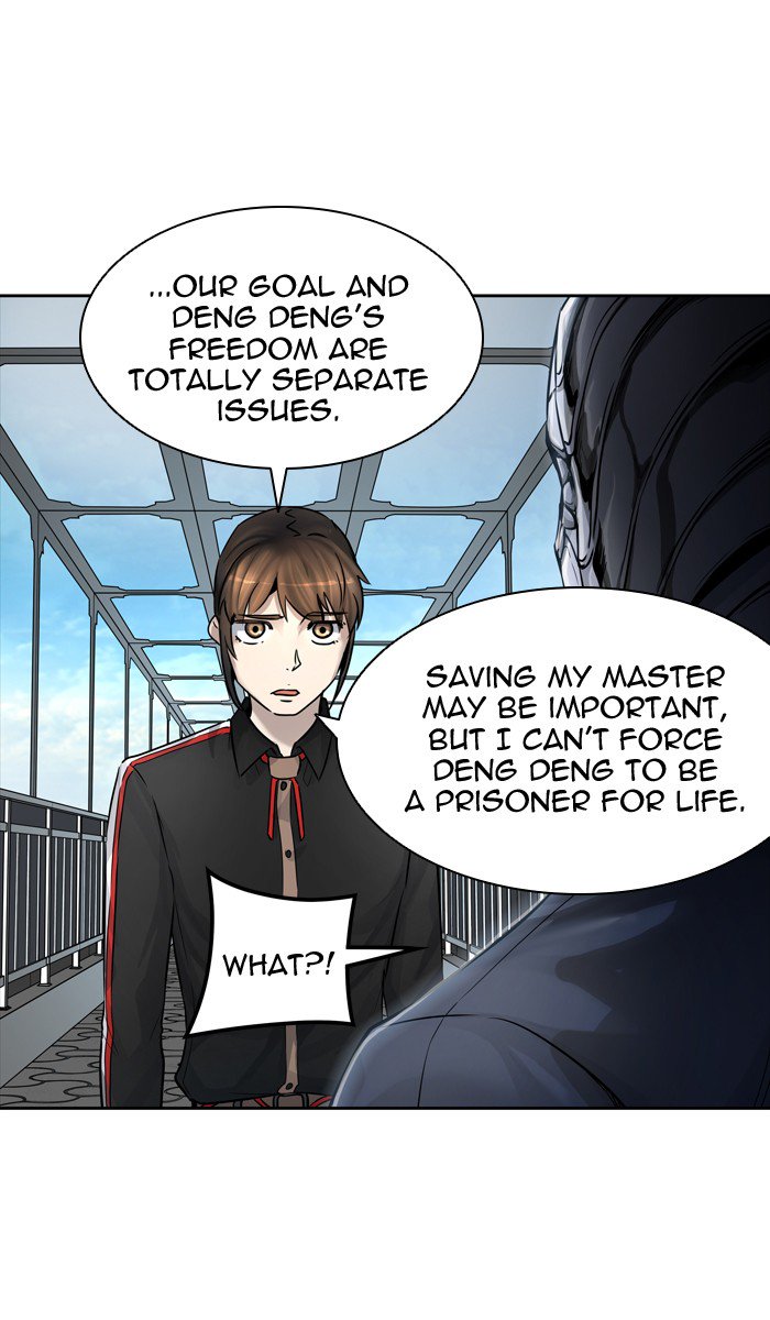 Tower of God - Chapter 426 Page 43